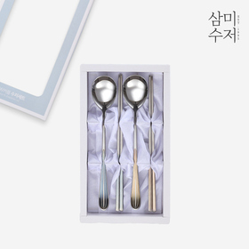 라인 샵 블루 옐로우 레이져 부부수저세트 2P