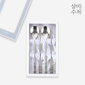 장수거북 청홍 레이져 부부수저세트 2P