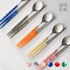 [삼미수저] 펄 스모키 아크릴 부부수저세트 2벌세트