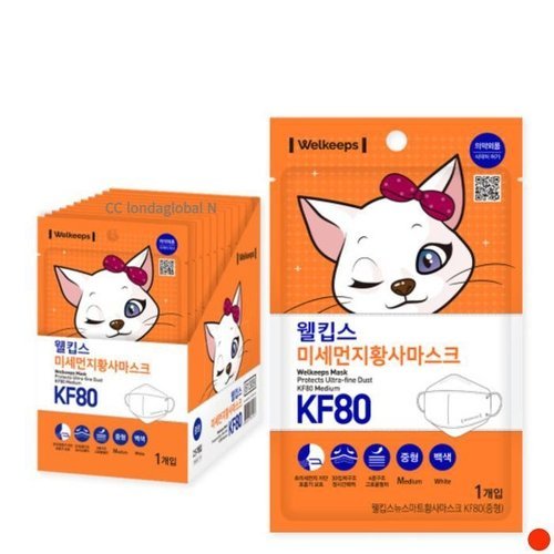 셀러허브 생활리빙 웰킵스 미세먼지 황사 마스크 접이식 KF80 중형 25매 (19383546)