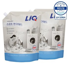 리큐 소프트앤마일드 세탁세제 클린코튼향 리필 2.1L ,2개