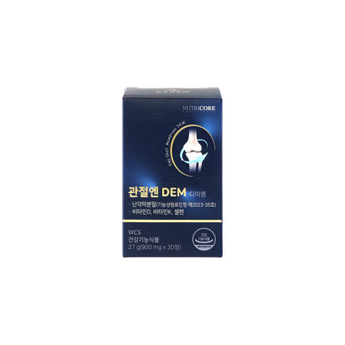 뉴트리코어 관절엔 DEM 디이엠 난각막 1박스(1개월분) 4