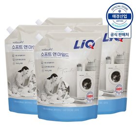 리큐 소프트앤마일드 세탁세제 클린코튼향 리필 2.1L ,4개