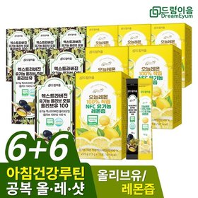 (기획) 드림이음 유기농 올리브오일 유기농 레몬즙 스틱 12주분 6+6