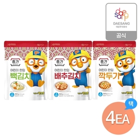 종가 어린이 한입김치 300g 3종(배추김치/깍두기/백김치) 4개 골라담기