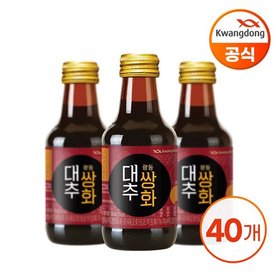 [S]광동 대추쌍화 150ml X 40병