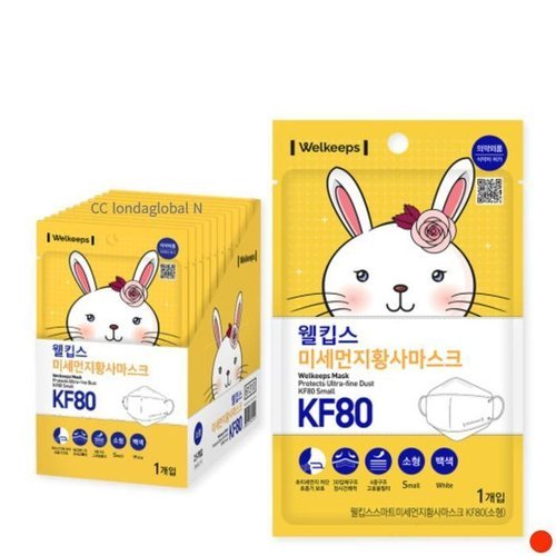 셀러허브 생활리빙 웰킵스 미세먼지 황사 마스크 KF80 소형 어린이 25매 (19383515)