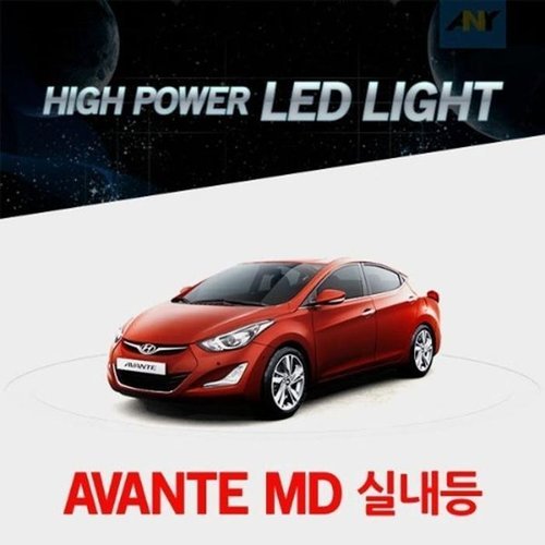 셀러허브 패션 [JH2NSQ2V_52C0]LED실내등 하이파워 방열판 일체형