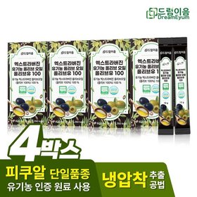 드림이음 엑스트라버진 유기농 올리브오일 스틱 올리브유 100 10g x 14포 4박스