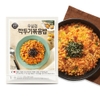 상품이미지 썸네일