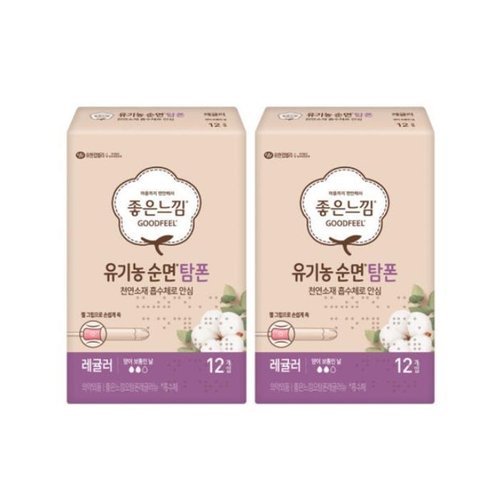 셀러허브 생활리빙 좋은느낌 생리대 탐폰 순면 젤그립 레귤러 12p X 2팩