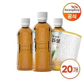 [S]광동 밀싹보리차 무라벨 330ml X 20병