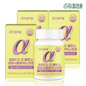드림이음 알파CD 굿밸런스 알파시클로덱스트린 1000mg X 60정 3박스
