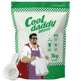 쿨대디 국내제조 과탄산소다 3kg 얼룩제거 탈취 대용량세제 산소계표백제