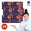 상품이미지 썸네일