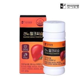[한미양행]피로회복 간 건강 간에는 밀크씨슬 900mg 90정 1박스 (3개월)