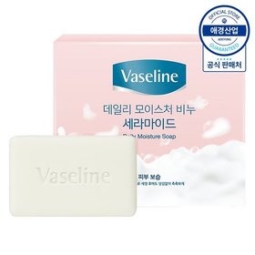 바세린 데일리 모이스처 비누 세라마이드 100g 10입 ,1개