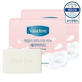 바세린 데일리 모이스처 비누 세라마이드 100g 10입 ,2개