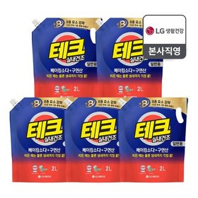 테크 베이킹소다+구연산 실내건조 액체세제 리필 2L 일반 x 5개