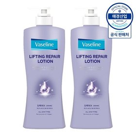 바세린 리프팅 리페어 로션 450ml ,2개