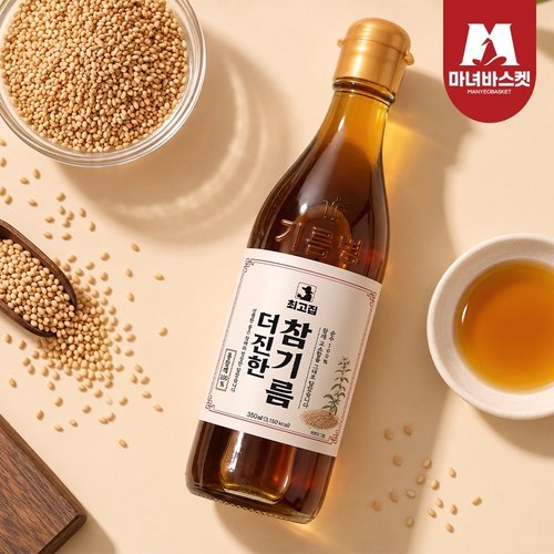 더 진한 참기름 350ml x 2병