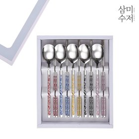 아라 27종 마블 세라믹 한수저세트 5P
