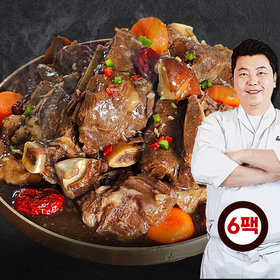 정호영셰프의 황제소갈비찜 500g x 6팩