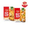 상품이미지 썸네일
