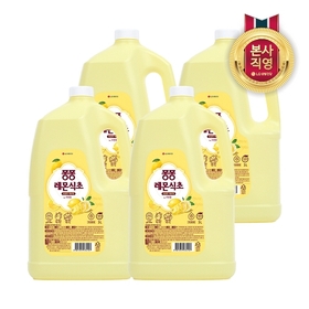 퐁퐁 주방세제 레몬식초 용기 3000ml x 4개