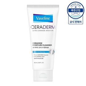바세린 세라덤 모이스처 클렌징폼 150ml ,1개