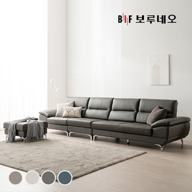 BIF보루네오 디에르 해브 천연통가죽 6인 소파+스툴(SK스토아 특별혜택 포토리뷰 쿠션2개+테이블증정)