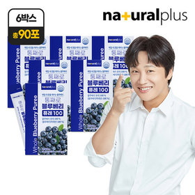 내츄럴플러스 통째로 블루베리 퓨레 100 15포 6박스