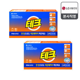 테크 간편시트 실내건조 세제 후레쉬 36매 x 2개