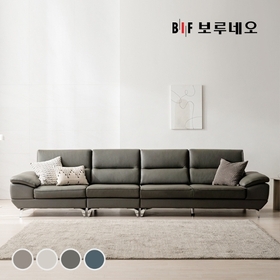 BIF보루네오 디에르 해브 천연통가죽 6인 소파(SK스토아 특별혜택 포토리뷰 쿠션2개+테이블증정)