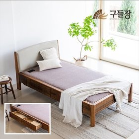 본가 싱글 서랍침대 소프트황토숯볼 흙침대