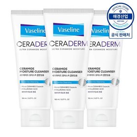 바세린 세라덤 모이스처 클렌징폼 150ml ,3개
