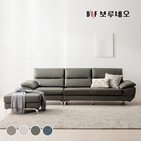BIF보루네오 디에르 해브 천연통가죽 4인 소파+스툴(SK스토아 특별혜택 포토리뷰 쿠션2개+테이블증정)