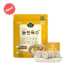 상품이미지 썸네일