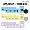 상품이미지 썸네일
