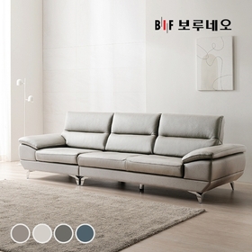 BIF보루네오 디에르 해브 천연통가죽 4인 소파(SK스토아 특별혜택 포토리뷰 쿠션2개+테이블증정)