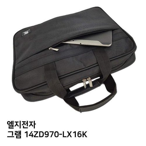 셀러허브 1 [XB74HM3K_55]S.LG 그램 백팩 14ZD970-LX16K노트북가방