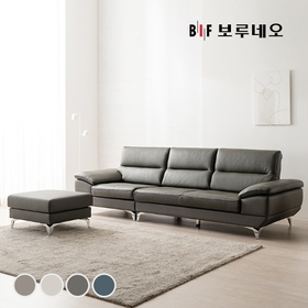 BIF보루네오 디에르 해브 천연통가죽 3.5인 소파+스툴(SK스토아 특별혜택 포토리뷰 쿠션2개+테이블증정)