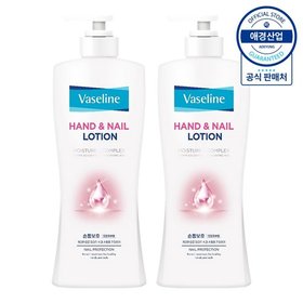 바세린 핸드 앤 네일 로션 450ml ,2개