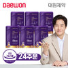 상품이미지 썸네일