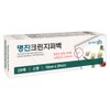 상품이미지 썸네일