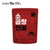상품이미지 썸네일