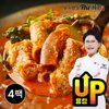 상품이미지 썸네일