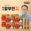상품이미지 썸네일