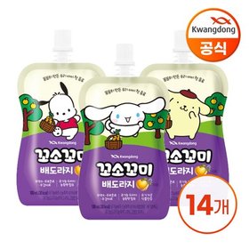 광동 꼬소꼬미 배도라지 100ml X 14입