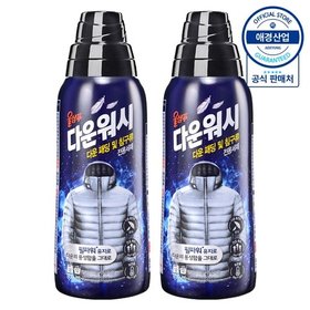 울샴푸 다운워시 800ml ,2개